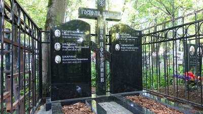 Установлены новые памятники